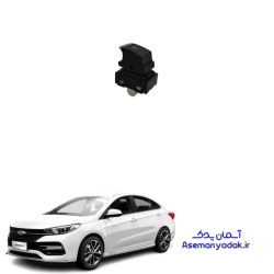 کلید شیشه بالابر آریزو 6