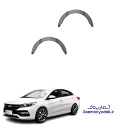 بغل یاتاقان آریزو 6