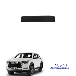 قاب رکاب داخلی کی ام سی T8