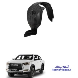 شلگیر جلو کی ام سی T8