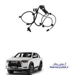 سنسور ای بی اس کی ام سی T8