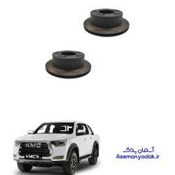 دیسک چرخ عقب کی ام سی T8