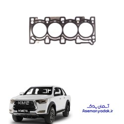 واشر سرسیلندر کی ام سی T8