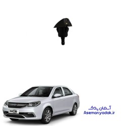 چشمی شیشه شوی جلو جیلی GC6 اکسلنت