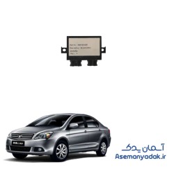 یونیت ایموبلایزر ولکس C30