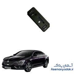 USB کارپلی رنو تالیسمان