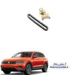 کیت زنجیر تایم فولکس واگن تیگوان