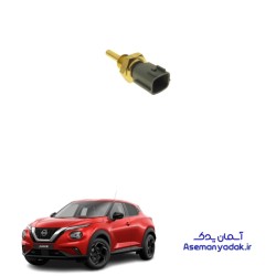 سنسور دمای موتور نیسان جوک