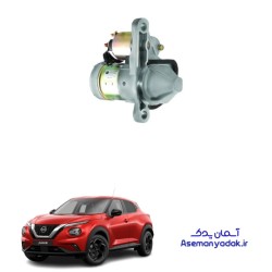 استارت نیسان جوک