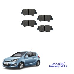 لنت عقب هیوندای i20