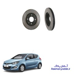 ديسک عقب هیوندای i20