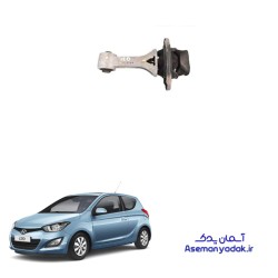 دسته موتور عقب هیوندای i20