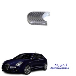 یاتاقان متحرک آلفارومئو جولیتا