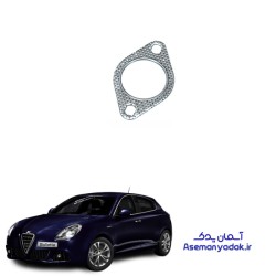 واشر گلویی اگزوز آلفارومئو جولیتا