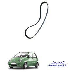 تسمه کولر دوو ماتیز