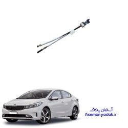 سیم تعویض دنده کیا سراتو