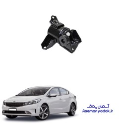 پایه دسته گیربکس کیا سراتو