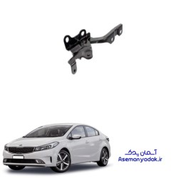 لولای درب موتور کیا سراتو