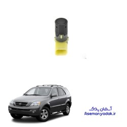 سنسور هشدار دهنده سپر کیا سورنتو