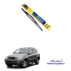 تيغه برف پاک کن کیا سورنتو
