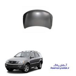 درب موتور کیا سورنتو