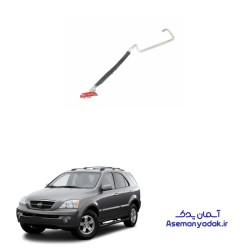 شیلنگ تخلیه شارژ کولر کیا سورنتو