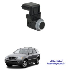 سنسور دنده عقب کیا سورنتو