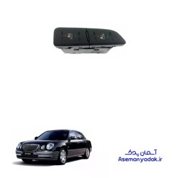 کلید گرمکن صندلی کیا اپیروس