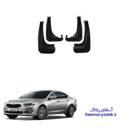 گل پخش کن کیا کادنزا