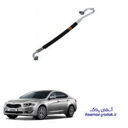 شیلنگ برگشت کمپرسور کولر کیا کادنزا