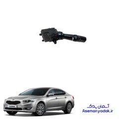 دسته راهنما کیا کادنزا