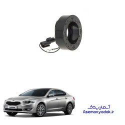 توپی کمپرسور کولر کیا کادنزا