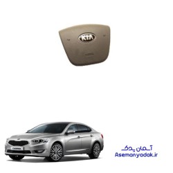 ایربگ کیا کادنزا