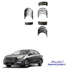 یاتاقان ثابت و متحرک استاندارد آریزو 6 پرو