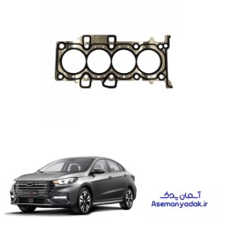 واشر سرسیلندر فلزی آریزو 6 پرو