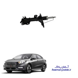 کمک فنر جلو آریزو 6  پرو