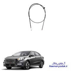 کابل قفل کاپوت آریزو 6 پرو