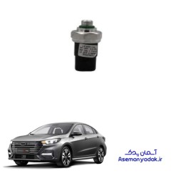 سنسور فشار روی مخزن گاز کولر آریزو 6 پرو