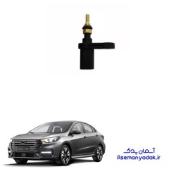 سنسور دمای آب آریزو 6 پرو