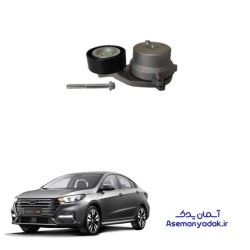 سفت کن تسمه دینام آریزو 6 پرو