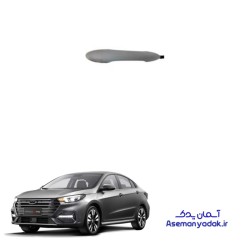 دستگیره بیرونی در آریزو 6 پرو