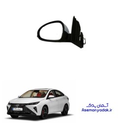 آینه بغل آریزو ۶GT (جی تی)