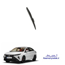 برف پاک کن عقب آریزو ۶ جی تی