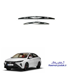 برف پاک کن جلو آریزو ۶ جی تی