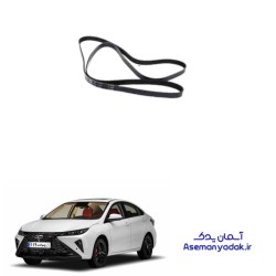 تسمه کولر آریزو ۶ جی تی