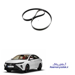 تسمه دینام آریزو ۶ جی تی