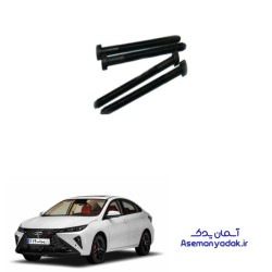 پیچ سرسیلندر آریزو ۶ جی تی