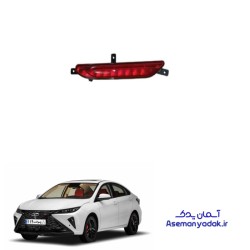 چراغ مه شکن روی سپر عقب آریزو ۶ جی تی