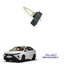 رله فن آریزو ۶ جی تی