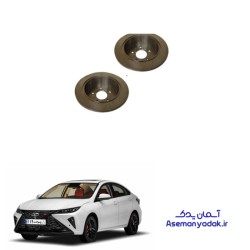 دیسک چرخ عقب آریزو ۶ جی تی